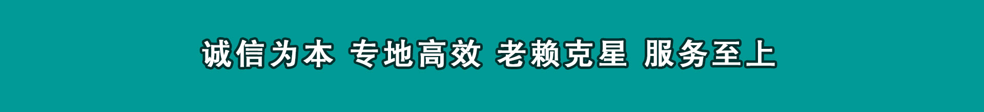 寿光索债公司