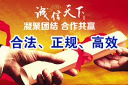 逾期借款合同时效中断应对策略
